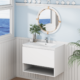 Marine Drawer & Shelf PVC Vanity Unit 75cm