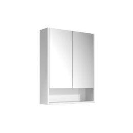 60cm Cassie PVC Shaving Cabinet 60cm Cassie PVC Shaving Cabinet